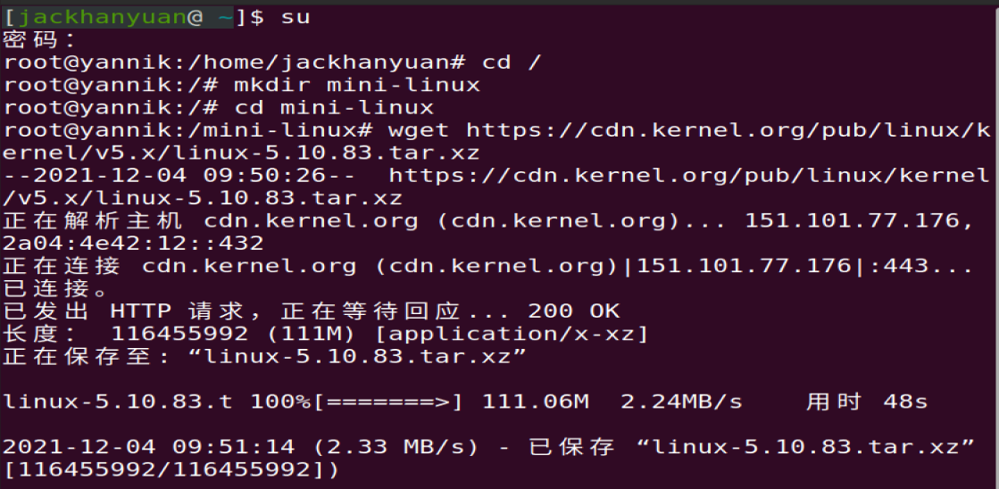 创建mini-linux目录